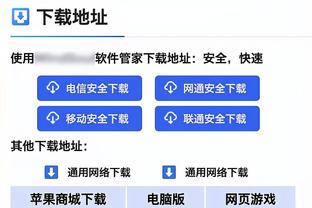 ?盖伊：希望没人拿这张照片找戈贝尔签名