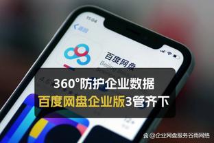 38岁这一年为国家队打进10球，C罗是历史首人