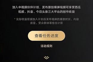 皮尔斯再谈库里影响力：后卫都模仿他 人人觉得投三分就能进联盟