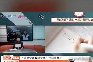 德泽尔比可能被挖走？布莱顿CEO：我们总会有教练备选名单